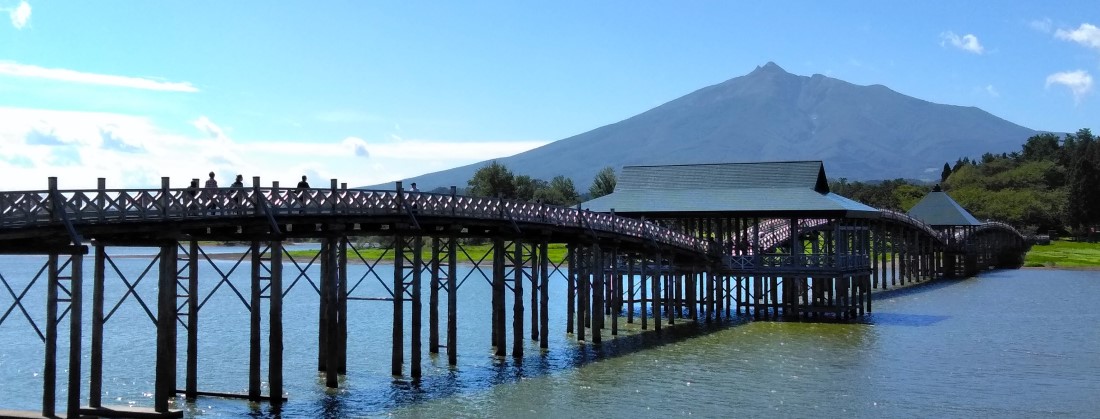 Tsuru no mai Bridge, Tsugaru